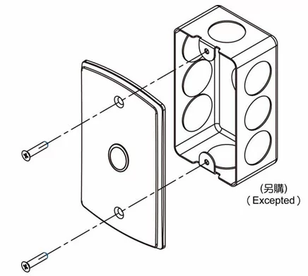 proimages/biometric/configuration-for-PFP-3702VE.jpg /storage/system/Exit_push_button/How-to-assembly-for-PBT-211001.webp