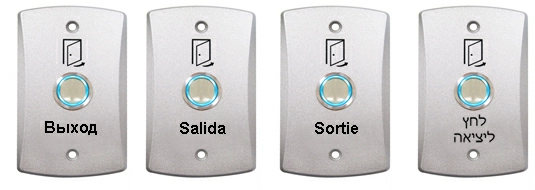 proimages/biometric/configuration-for-PFP-3702VE.jpg /storage/system/Exit_push_button/PBT-095-mulit-language.webp