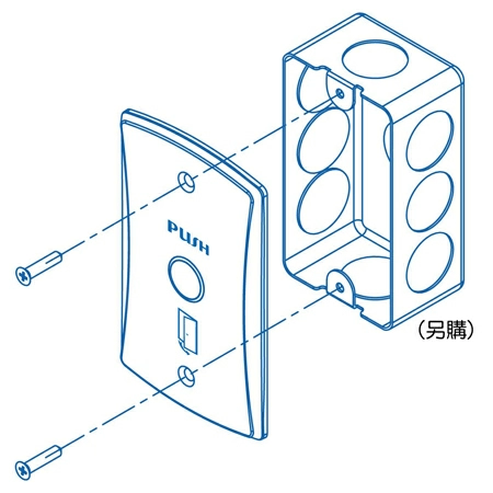 proimages/biometric/configuration-for-PFP-3702VE.jpg /storage/system/Exit_push_button/assemble-for-button.webp