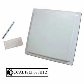 UHF922-928MHz超高頻長距離感應讀卡頭