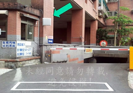 proimages/Long_reader/UHF-reader-ex1.jpg proimages/Long_reader/UHF-reader-ex1.jpg