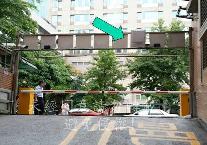 proimages/Long_reader/UHF-reader-ex3.jpg proimages/Long_reader/UHF-reader-ex3.jpg