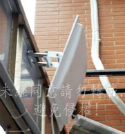 proimages/Long_reader/UHF-reader-ex6.jpg proimages/Long_reader/UHF-reader-ex6.jpg