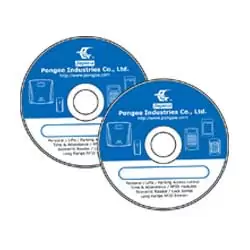 QR Code社區門禁系統訪客應用 QR Code社區門禁系統訪客應用