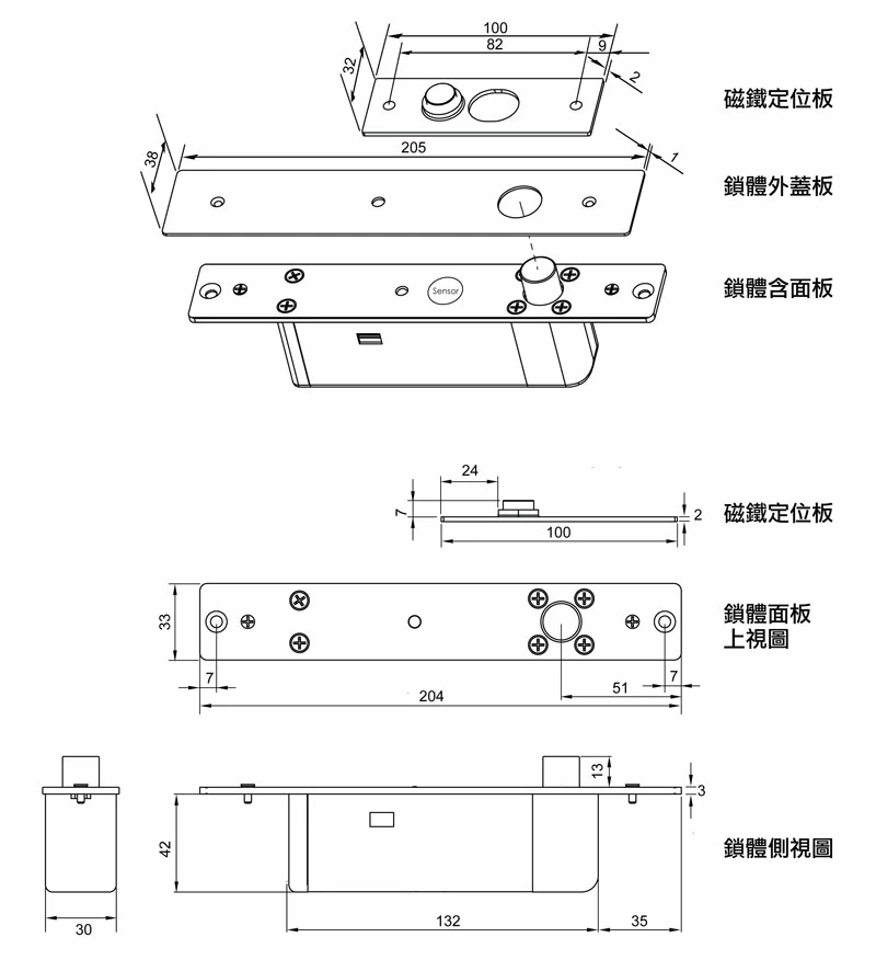 proimages/biometric/configuration-for-PFP-3702VE.jpg /storage/system/electric_lock/Dimension-for-DA-64C.webp