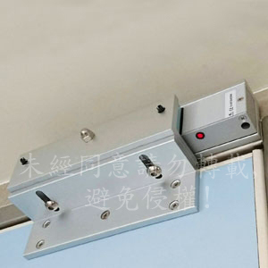 L and Z Type Metal Fixed Bracket for Magnetic Lock
