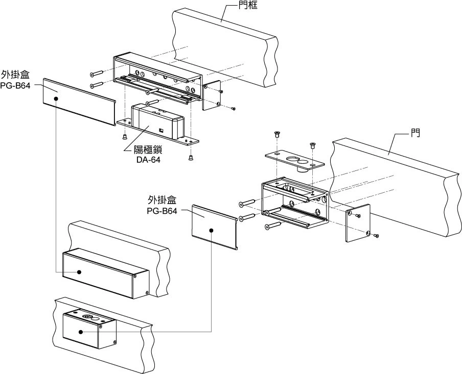 proimages/biometric/configuration-for-PFP-3702VE.jpg /storage/system/electric_lock/bracket/PG-B64._installationjpg.webp