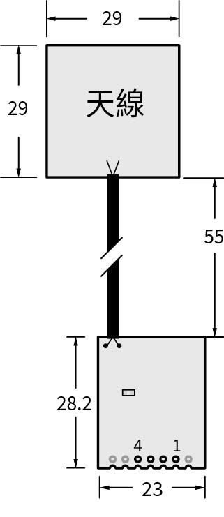 13.56MHz 高頻讀取模組