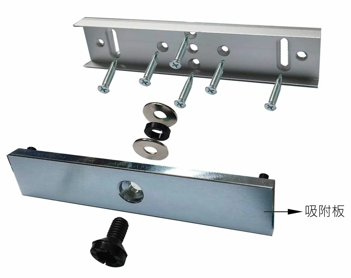 Armature-Housing-PK-EM250