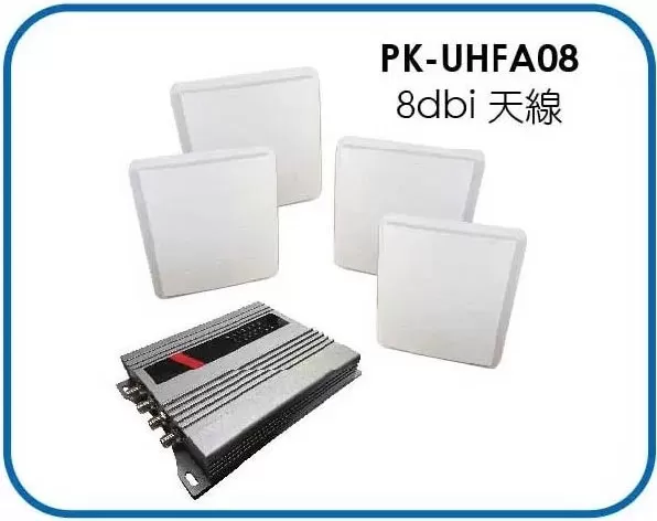 PK-UHFA08