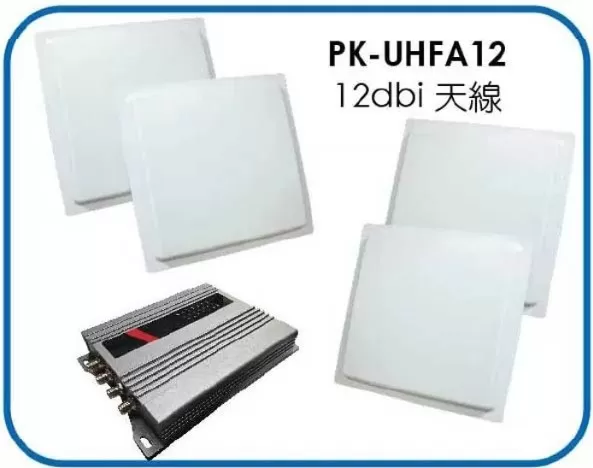 PK-UHFA12 PK-UHFA12