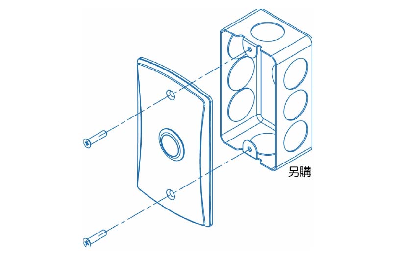 開門按鈕(具LED燈顯示)_PBT-010N_How to assembly_C 開門按鈕(具LED燈顯示)_PBT-010N_How to assembly_C