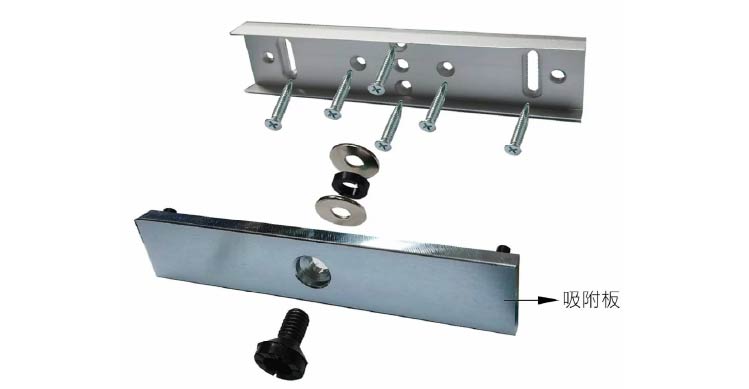 Armature Housing_PK-EM250_Dimension_pongee_2