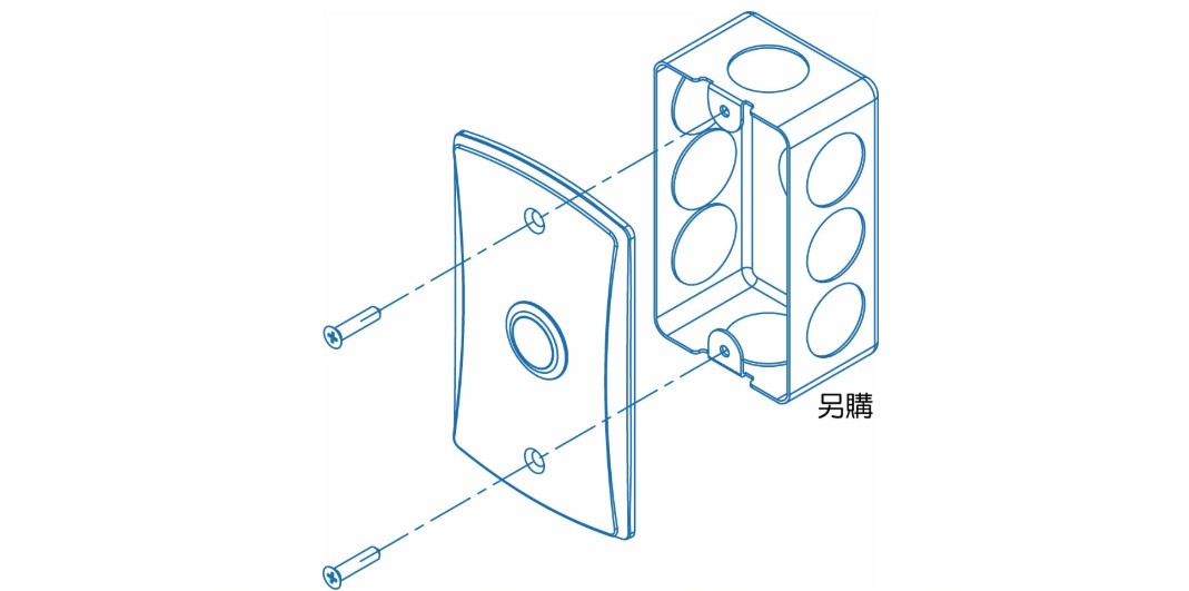 Exit Push Button (With LED)_ PBT-09_How to assembly Exit Push Button (With LED)_ PBT-09_How to assembly