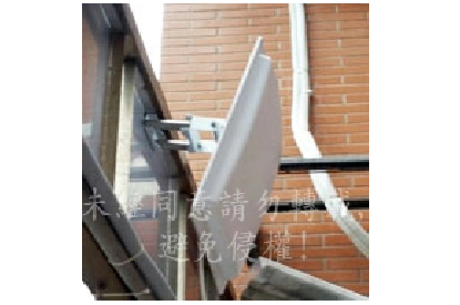 UHF 868MHz, 928MHz Long Range RFID Reader And Writer_3