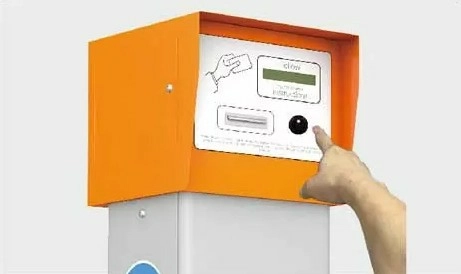 Parking Lot Ticket Machine