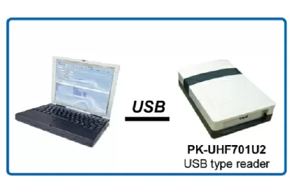 pk-uhf701u2