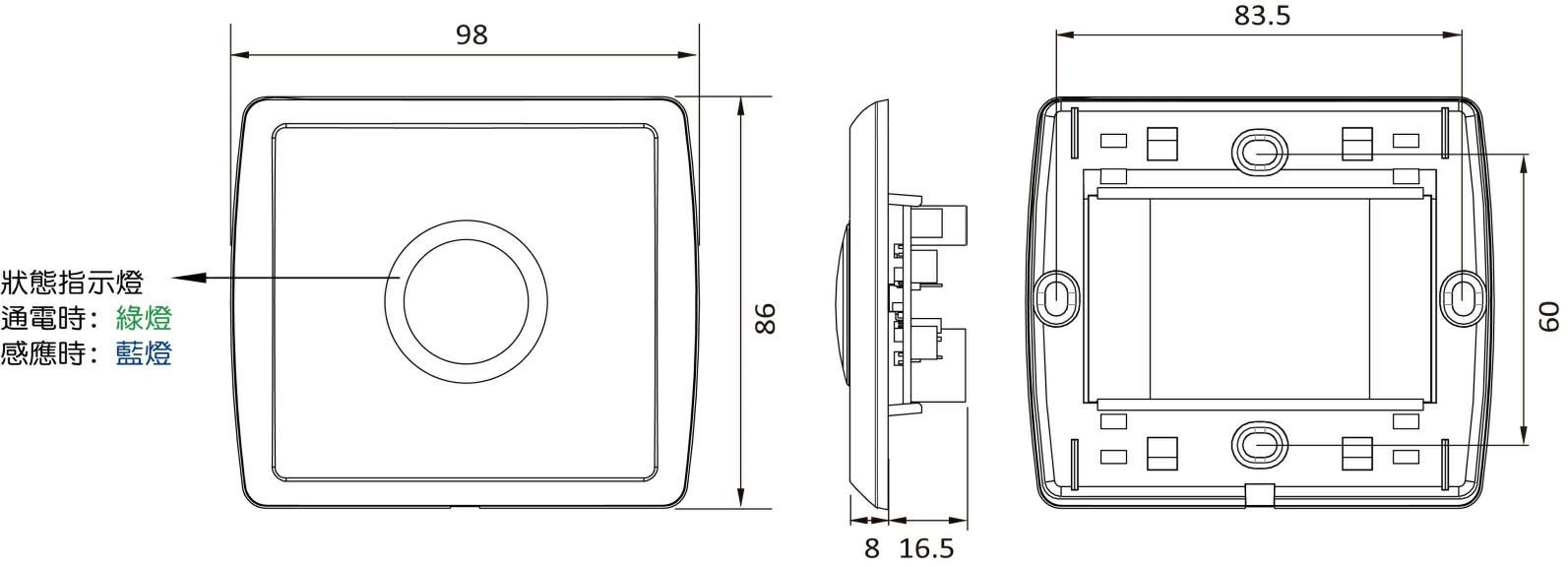 /storage/system/Exit_push_button/PBT-186IR/Dimensions_for_PBT-186IR.webp