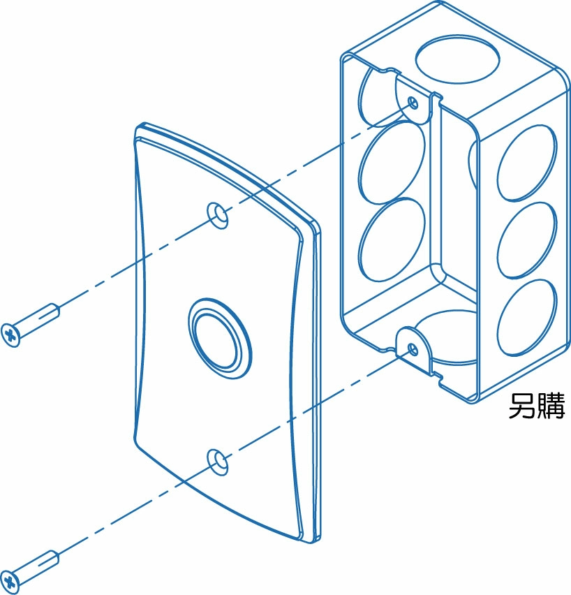 proimages/biometric/configuration-for-PFP-3702VE.jpg /storage/system/Exit_push_button/How_to_assembly_PBT-095-C.webp