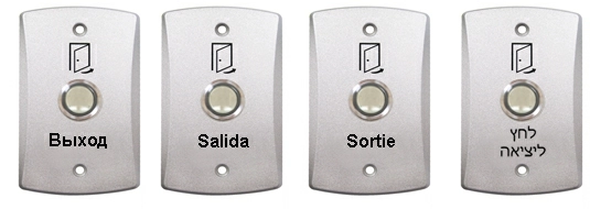 proimages/biometric/configuration-for-PFP-3702VE.jpg /storage/system/Exit_push_button/PBT-095N-mulit-language.webp