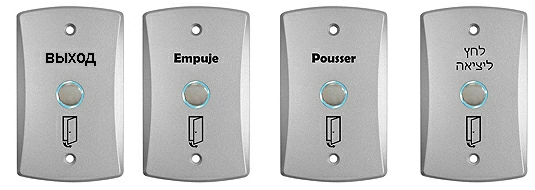 proimages/biometric/configuration-for-PFP-3702VE.jpg /storage/system/Exit_push_button/multi-language.webp