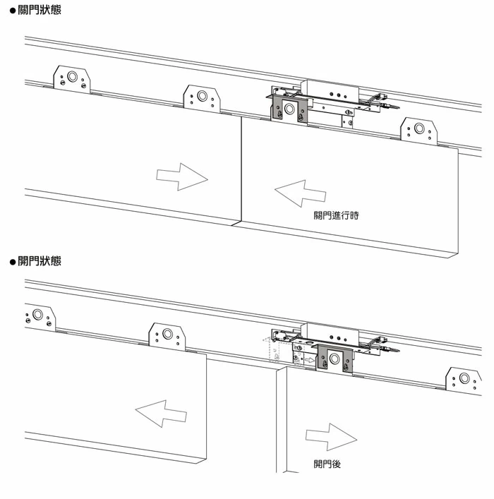 /storage/system/electric_lock/DA-70C-pic-.webp