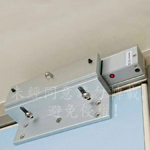 INSTALL-FOR-EM-LOCK3