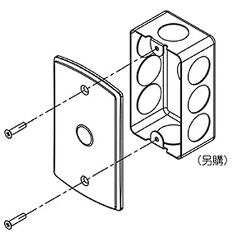 Assembly-for-PG-K211A