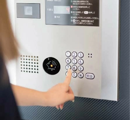RFID Reader-Intercom system