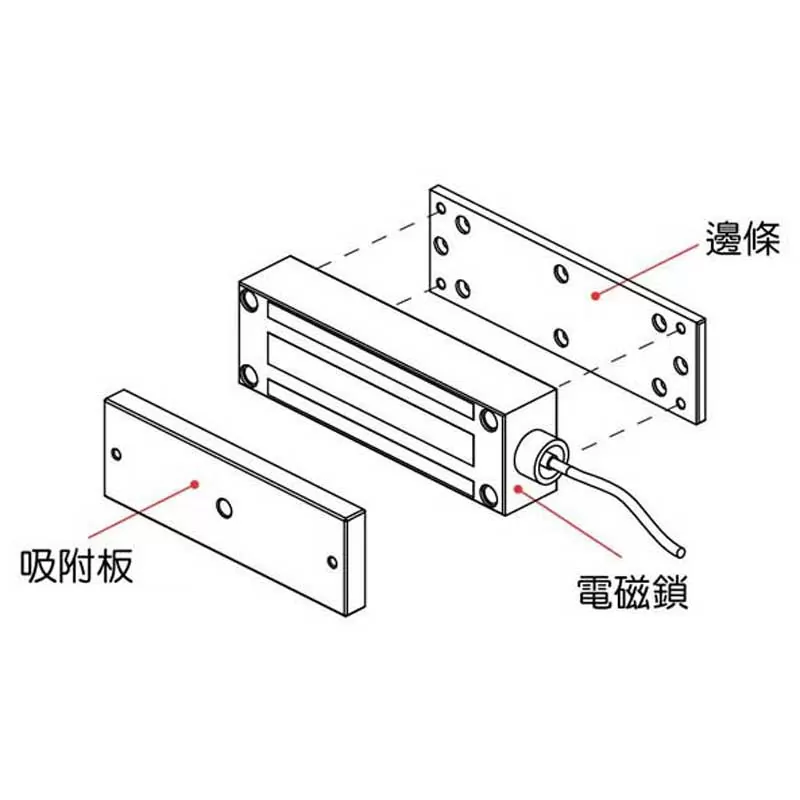 PGL-600