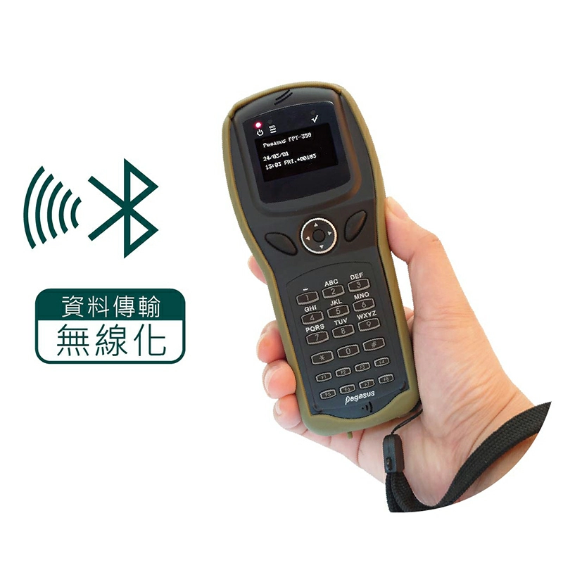 RFID手持式巡邏機 / 讀卡機(藍芽傳輸)