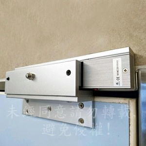 INSTALL-FOR-EM-LOCK