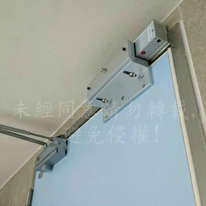 INSTALL-FOR-EM-LOCK2