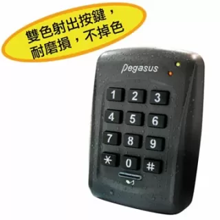 PP-85c