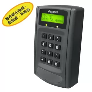Access-controller-PP-6750VCE