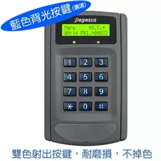 Access-controller-PP-6750V-LK