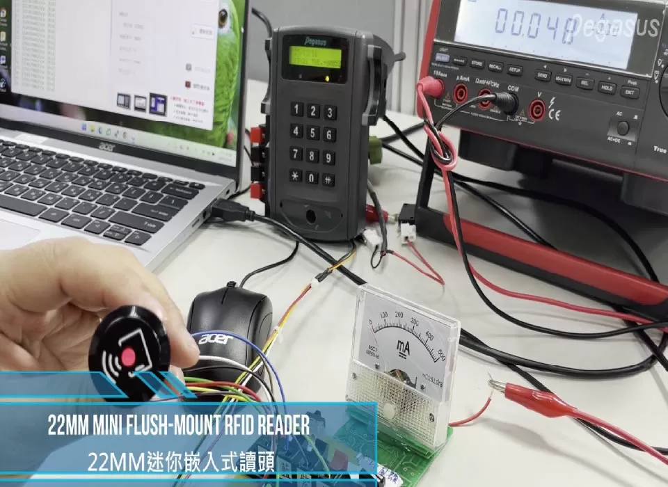 Mini Flush-Mount RFID Reader PP-22 |Multi-Card Compatibility & Reading Performance Test