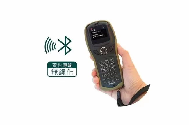 rfid-reader-pongee