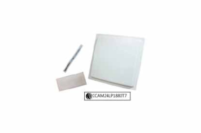 uhf-reader-pongee