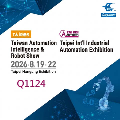 Pongee at Taipei Automation & TAIROS 2026 | Visit Us at Booth Q1124